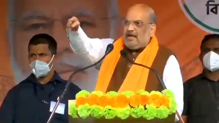 Aye Safed Kapda Meme Download Real Clip from Amit Shah 2021 Rally