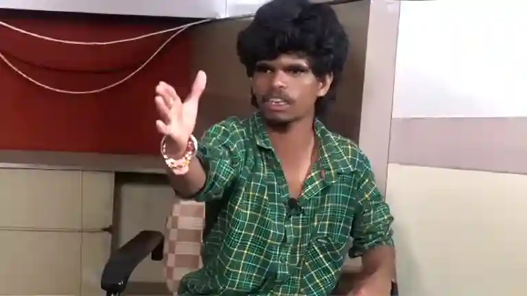 Chi Chi Wow Nice Meme Download Original Telugu Clip in Clean 720p Format